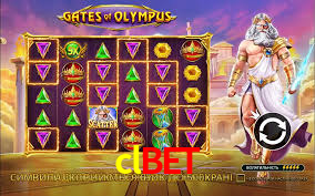 clbet: Jogue Crash e Experimente Alta Recompensa Instantânea